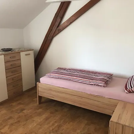 Apartment Hof Heinzmann *